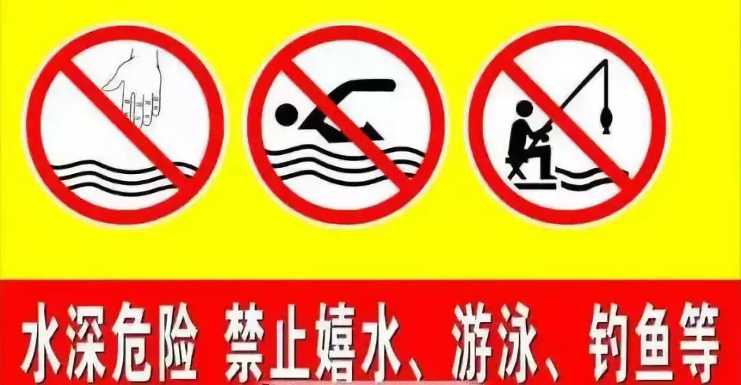 警惕虛假博彩網(wǎng)站，遠(yuǎn)離犯罪，珍惜生活