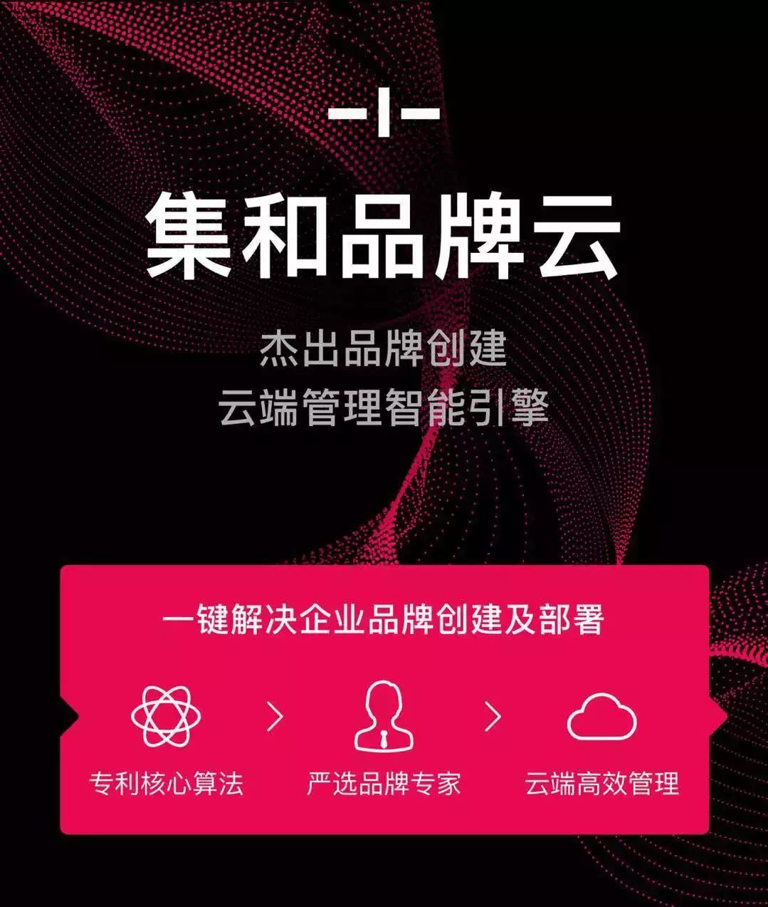 迎接2024年，正版資料免費(fèi)公開，共創(chuàng)知識(shí)共享新時(shí)代