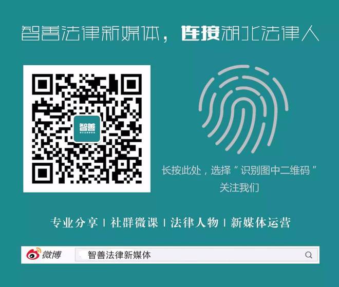精準(zhǔn)一肖一碼一子一中，揭示背后的犯罪問(wèn)題