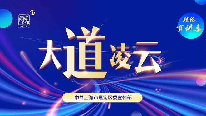 探索澳門文化魅力，77777與88888的跑跑馬故事