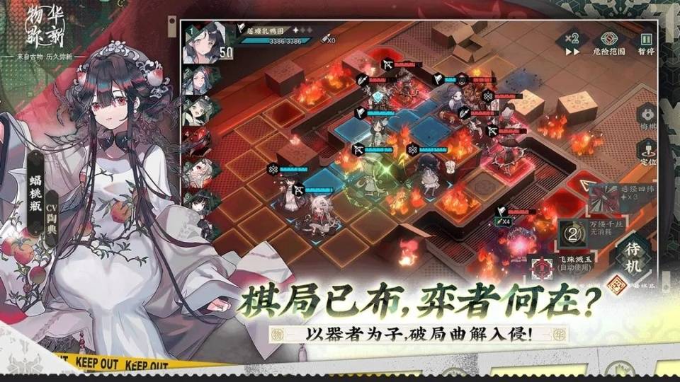 2024天天開彩資料大全免費，彩票玩家的必備指南