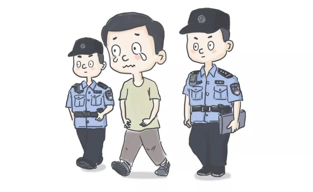 魅影鬼仙 第11頁(yè)