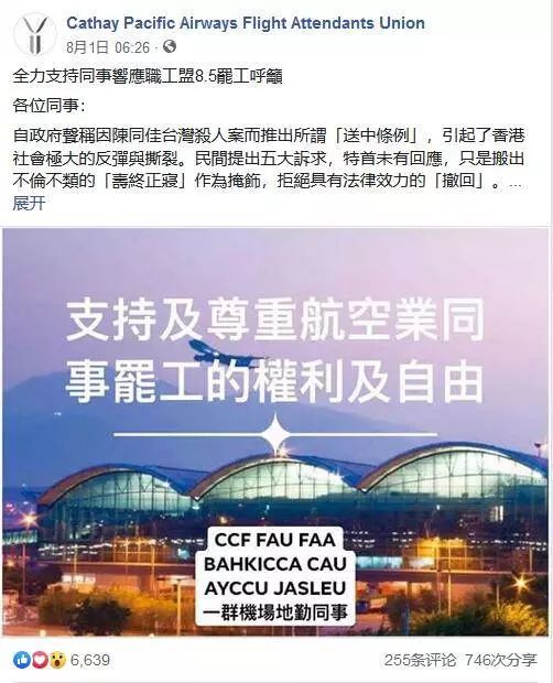 澳門正版精準(zhǔn)免費大全，揭示犯罪風(fēng)險與警示公眾