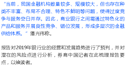 新澳最新最快資料與第85期的探索，警惕潛在風(fēng)險(xiǎn)，遠(yuǎn)離違法犯罪問(wèn)題