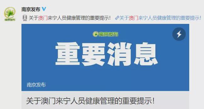 新澳門天天開(kāi)好彩背后的風(fēng)險(xiǎn)與挑戰(zhàn)，揭露彩票背后的真相與犯罪警示