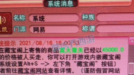 探索未來(lái)幸運(yùn)之門(mén)，香港港六彩票開(kāi)獎(jiǎng)號(hào)碼預(yù)測(cè)（2024年展望）