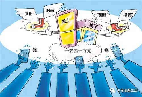 2024新澳天天資料免費大全——警惕背后的風(fēng)險與犯罪問題