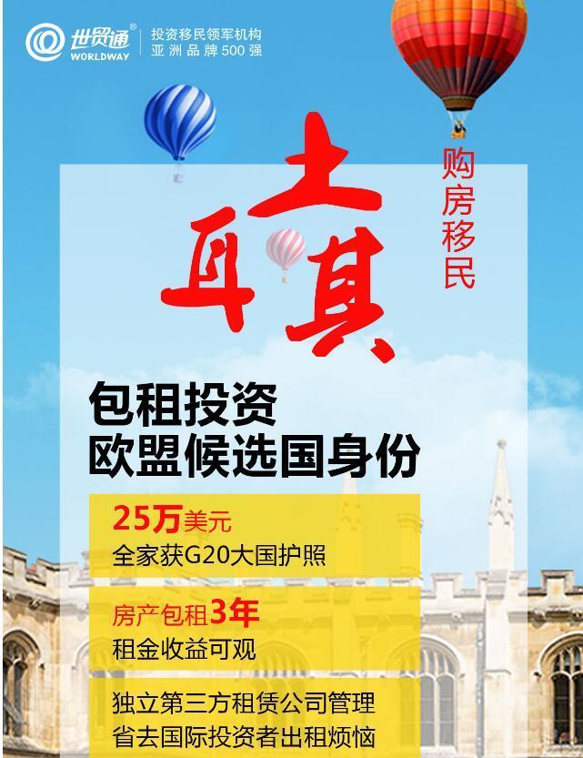澳門正版資料免費(fèi)大全新聞——警惕背后的違法犯罪風(fēng)險(xiǎn)