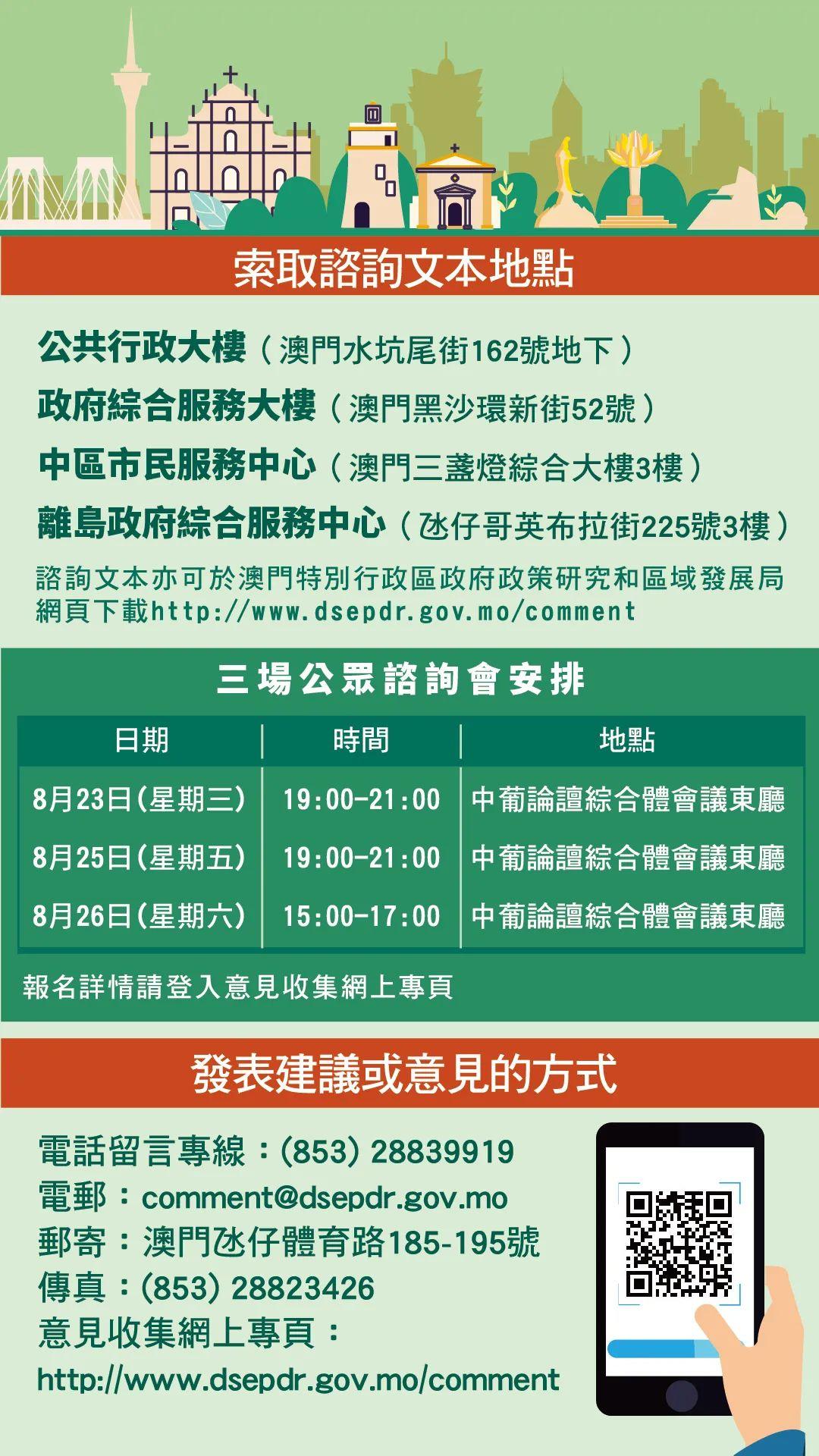 區(qū)塊鏈 第221頁