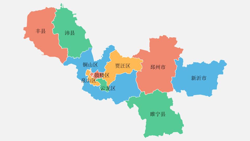 徐州女碩士最新消息，奮斗與成長(zhǎng)的故事
