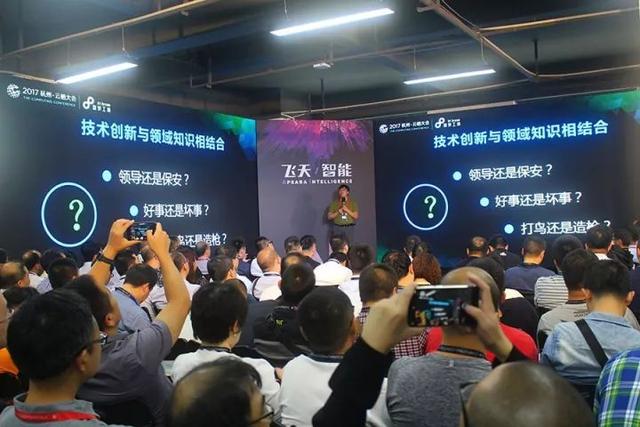 比特酷魄最新消息，引領(lǐng)數(shù)字時(shí)代的創(chuàng)新力量