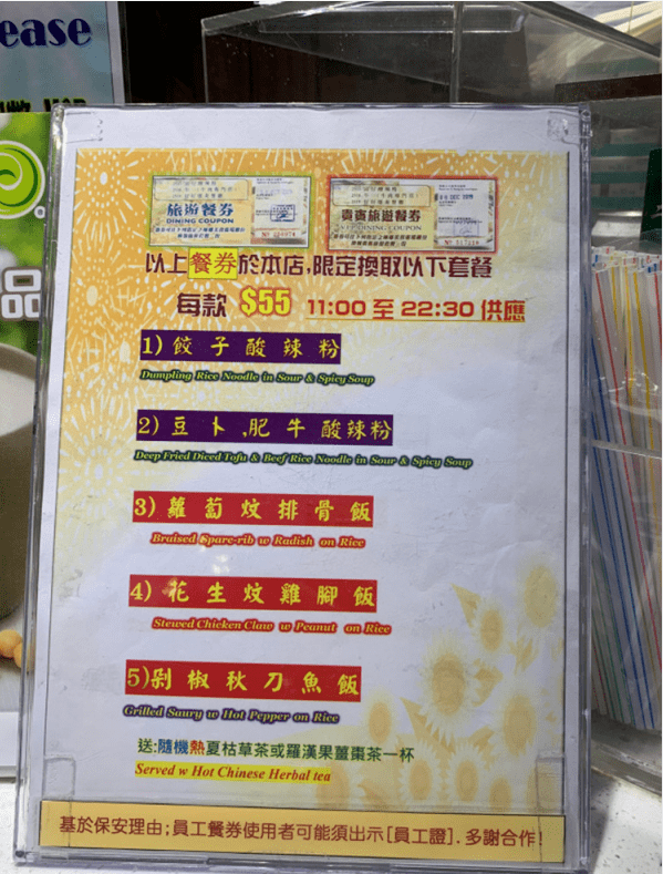 澳門天天開好彩背后的秘密與挑戰(zhàn)，一個(gè)關(guān)于違法犯罪的故事