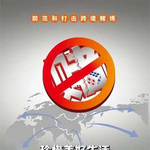 警惕網(wǎng)絡(luò)陷阱，關(guān)于新澳好彩資料免費(fèi)提供的真相與風(fēng)險(xiǎn)