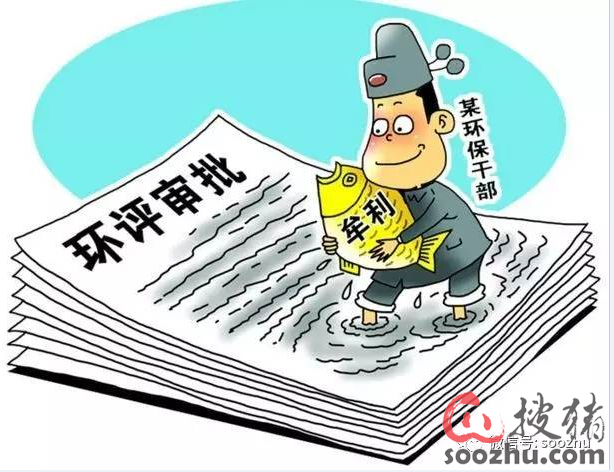澳門三肖三淮與犯罪問題，揭示真相與警示公眾