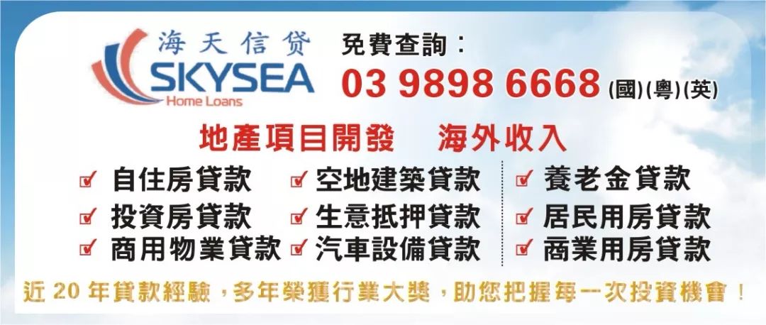 新澳天天開獎資料大全最新版，警惕背后的犯罪風險