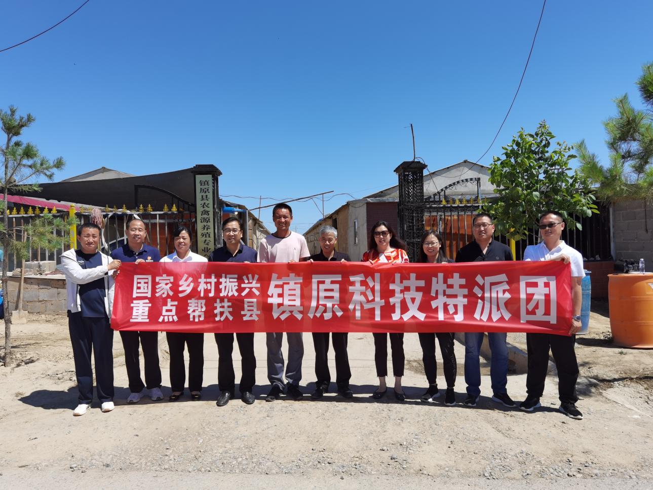 農(nóng)博士在行動(dòng)最新一期，科技助力鄉(xiāng)村振興