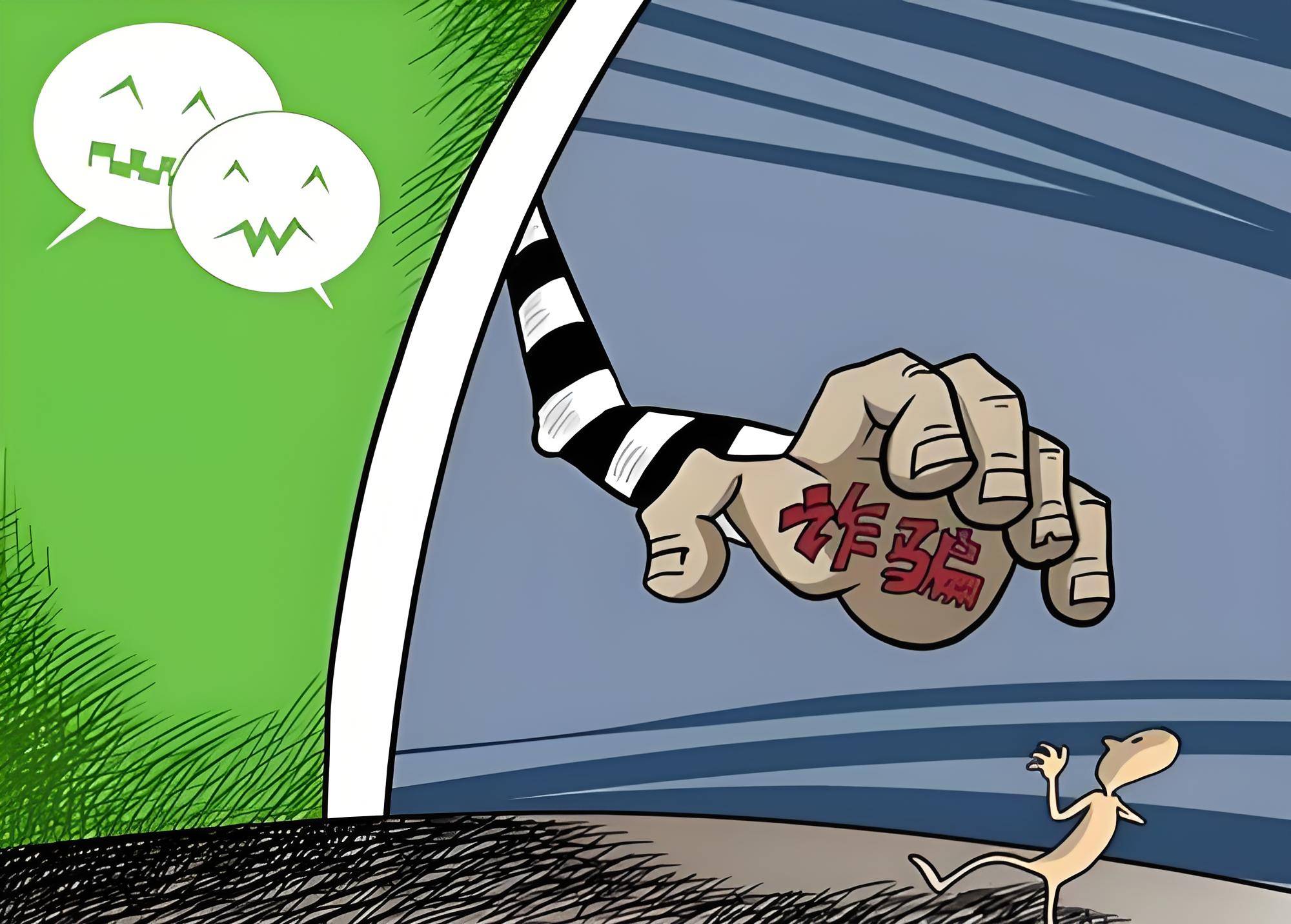 一肖一碼，揭秘背后的犯罪風(fēng)險(xiǎn)與防范策略（標(biāo)題）