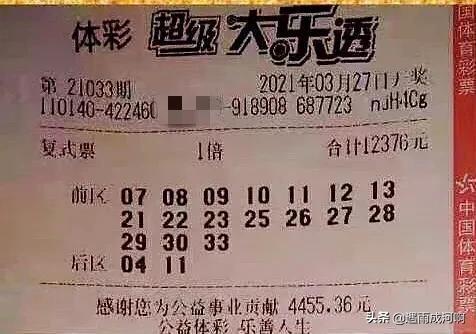 香港二四六開獎免費結果一網打盡