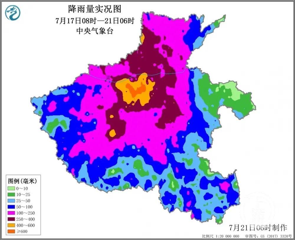 最新封路實(shí)況，交通狀況分析與應(yīng)對(duì)之策