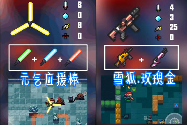 最新元?dú)鈱毜?，探索身心力量的無限可能
