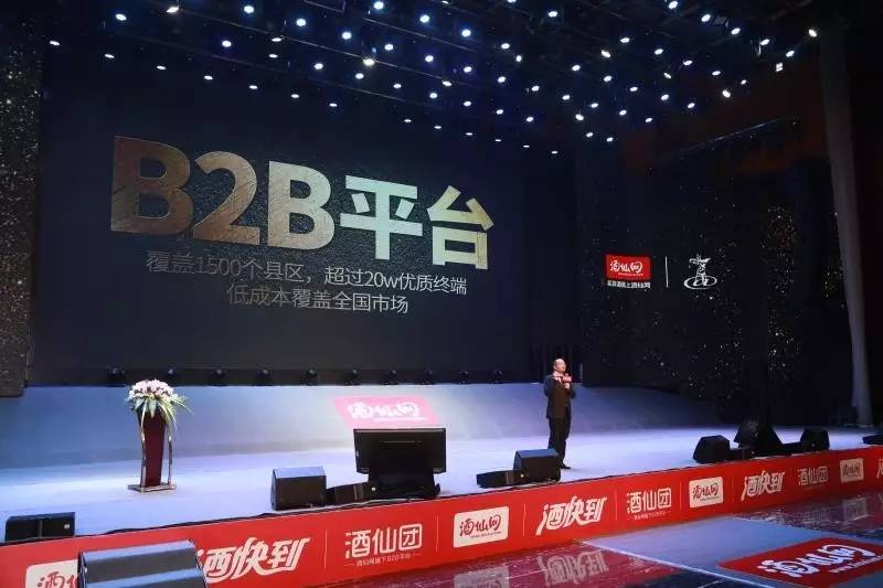 澳門濠江論壇，探討未來發(fā)展的重要平臺（79456關(guān)鍵詞解讀）