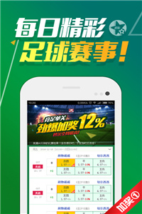 香港正版資料全年免費(fèi)公開一，探索免費(fèi)資源的無盡可能