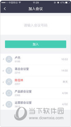 新澳門(mén)免費(fèi)資料大全正版資料下載,警惕網(wǎng)絡(luò)風(fēng)險(xiǎn)，新澳門(mén)免費(fèi)資料大全正版資料的真實(shí)性與合法性探討