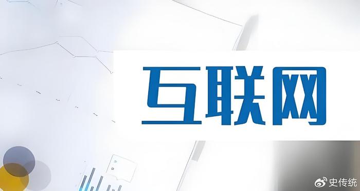 國家最新補助,國家最新補助，推動社會進(jìn)步與民生改善的重要力量