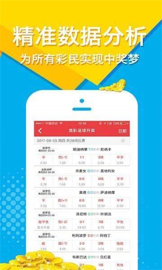 2024新奧正版資料大全免費(fèi)提供|技能釋義解釋落實(shí),揭秘2024新奧正版資料大全，免費(fèi)共享與技能釋義的落地實(shí)踐