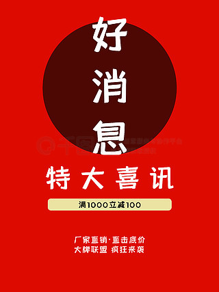 新澳最精準(zhǔn)免費資料大全298期|費用釋義解釋落實,新澳最精準(zhǔn)免費資料大全298期費用解析與落實，揭示背后的真相與風(fēng)險