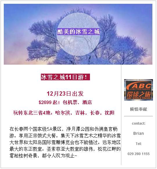 新澳今天最新免費(fèi)資料|淡然釋義解釋落實(shí),新澳今天最新免費(fèi)資料與淡然的釋義，探索與落實(shí)