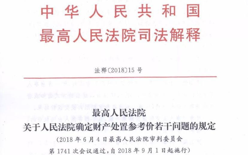 新奧天天精準(zhǔn)資料大全|針對(duì)釋義解釋落實(shí),新奧天天精準(zhǔn)資料大全，釋義解釋與落實(shí)策略