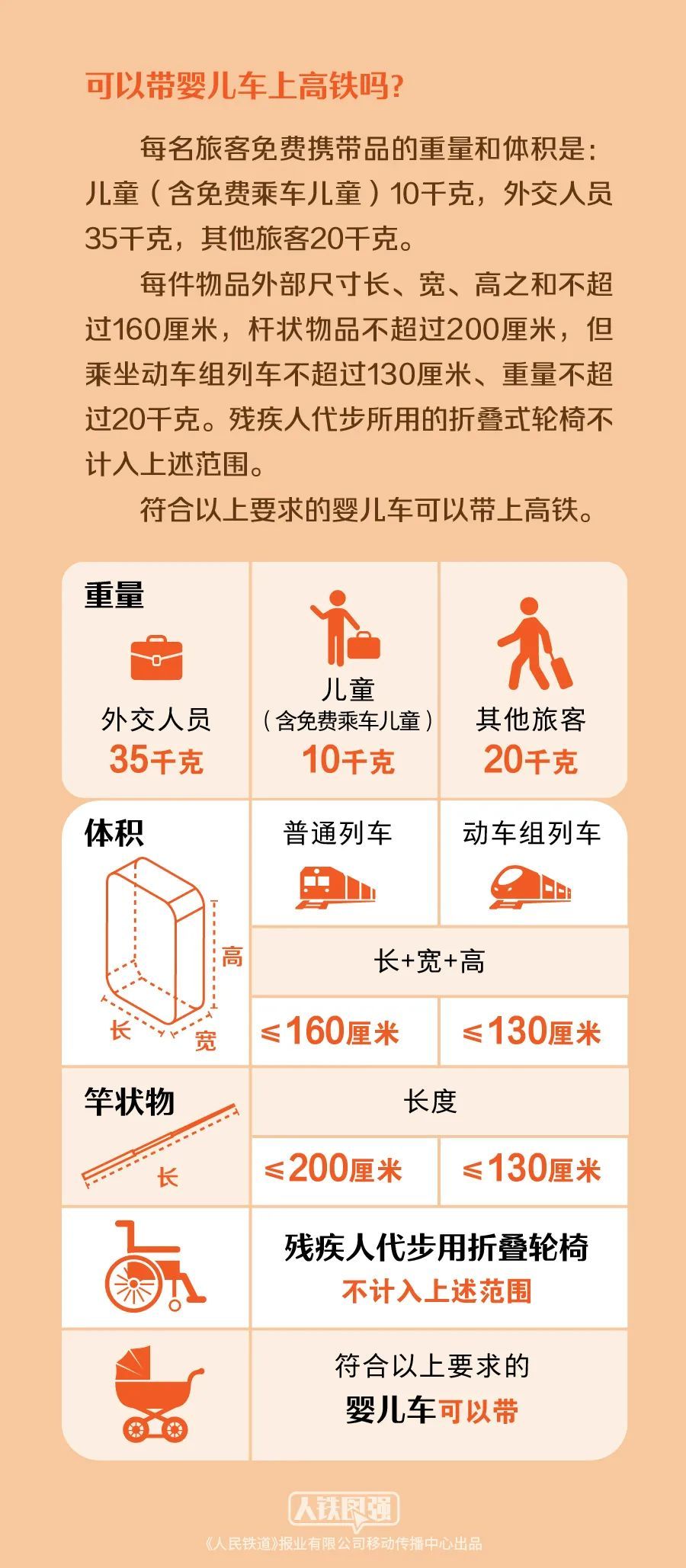 澳門管家婆100中|專心釋義解釋落實(shí),澳門管家婆100中，釋義解釋與落實(shí)的深入探討