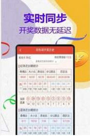 澳門管家婆-肖一碼|能干釋義解釋落實(shí),澳門管家婆之肖一碼，能干釋義、解釋與落實(shí)的重要性