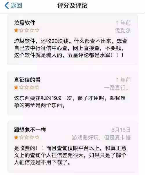 澳門(mén)馬報(bào)圖研究，固定釋義與解釋落實(shí)的探討