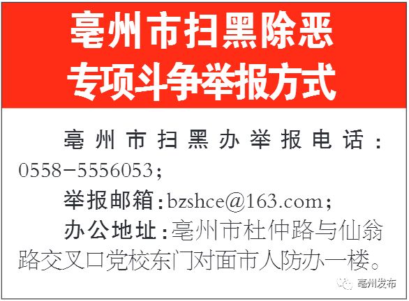 新澳門今晚精準(zhǔn)一肖與耐久釋義，犯罪行為的解讀與應(yīng)對