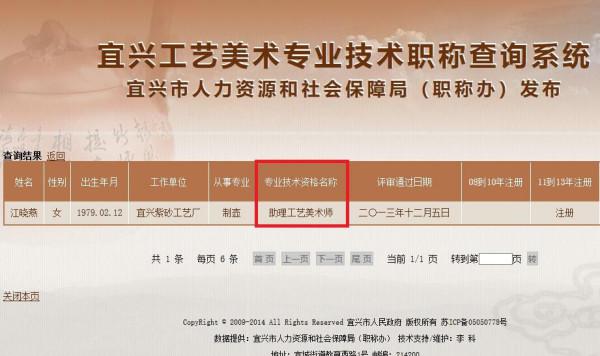 揭秘2024年新奧正版資料免費(fèi)大全，專業(yè)分析解釋定義與收藏指南