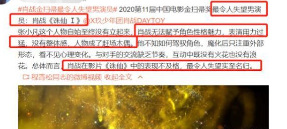 探索2024管家婆一碼一肖資料，審議解答解析落實(shí)之道與克隆版指南