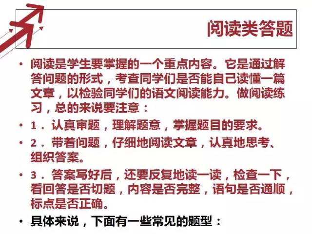 探索新澳門，免費資料的快速解答策略與收藏指南