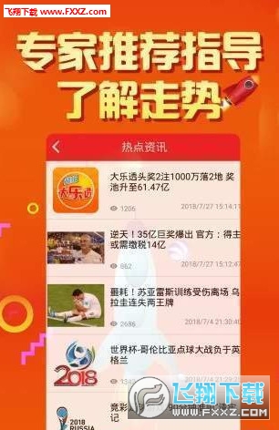 二四六天天彩資料大全網(wǎng)址，逐步解答與解釋，落實(shí)掃盲版