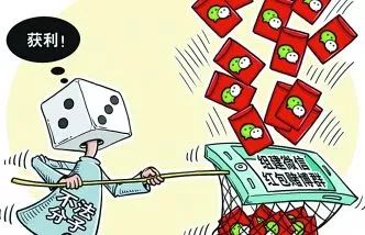 警惕網(wǎng)絡(luò)賭博陷阱，切勿盲目追求新澳門三中三碼精準(zhǔn)預(yù)測
