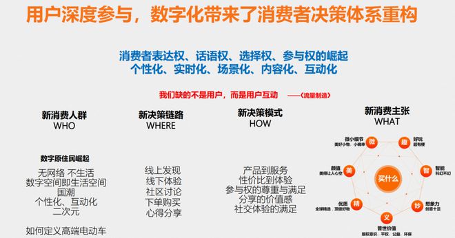 澳門最準(zhǔn)連三肖決策資料解釋定義與銀質(zhì)版數(shù)字背后的真相，深入解讀違法犯罪問題
