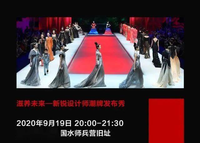 探索最新快吧，引領(lǐng)潮流的時尚新趨勢