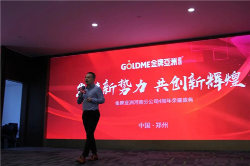 關(guān)山最新招聘計(jì)劃，打造精英團(tuán)隊(duì)，共創(chuàng)輝煌未來(lái)