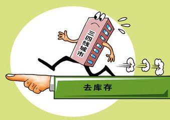 警惕虛假預(yù)測，遠(yuǎn)離關(guān)于澳門管家婆三肖的非法預(yù)測與欺詐行為