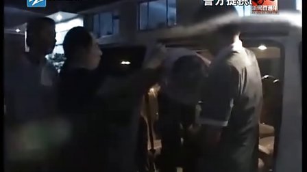 路遠(yuǎn)建材 第89頁(yè)