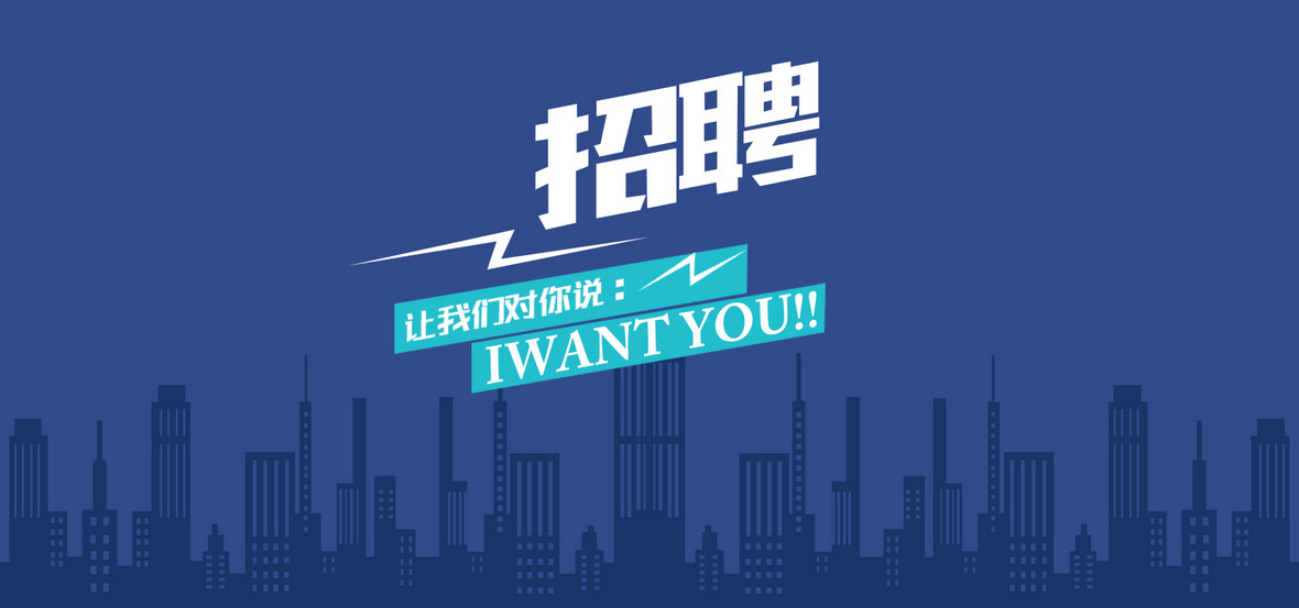 廣寧快遞招聘最新消息，職業(yè)發(fā)展的理想選擇