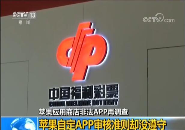揭秘香港彩票開獎結(jié)果及開獎記錄，探索背后的故事與數(shù)據(jù)（XXXX年XX月XX日更新）