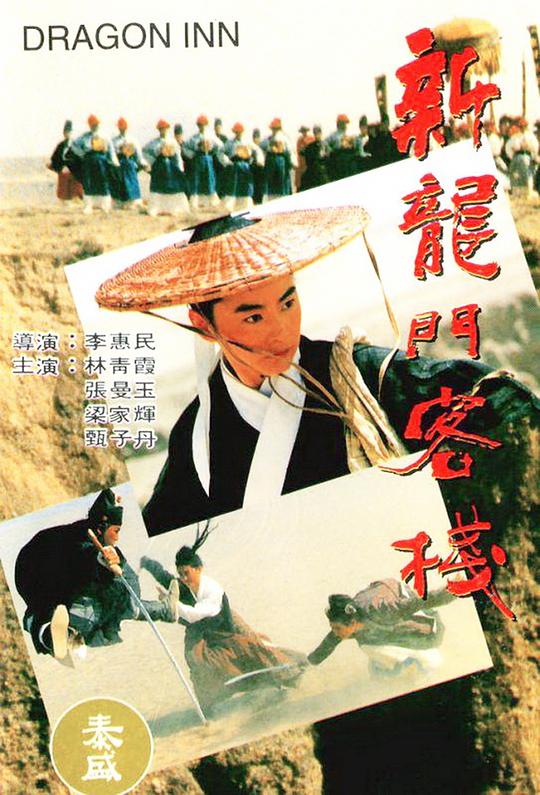 自駕游 第83頁(yè)