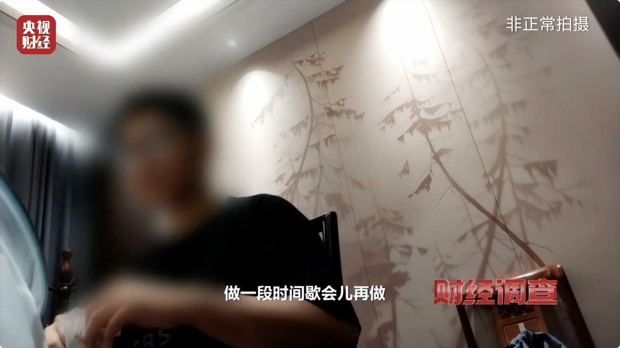 警惕網(wǎng)絡(luò)賭博陷阱，切勿沉迷非法博彩活動
